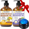 Ginger and Lavender Massage Oil Set